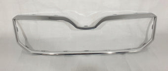 compare product Front Grille Cover Chrome Trim Original Skoda Yeti