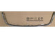 Front Grille Cover Trim Original Skoda Yeti