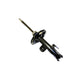 Front Shock Absorber KYB Fits Toyota Corolla 1992-2011