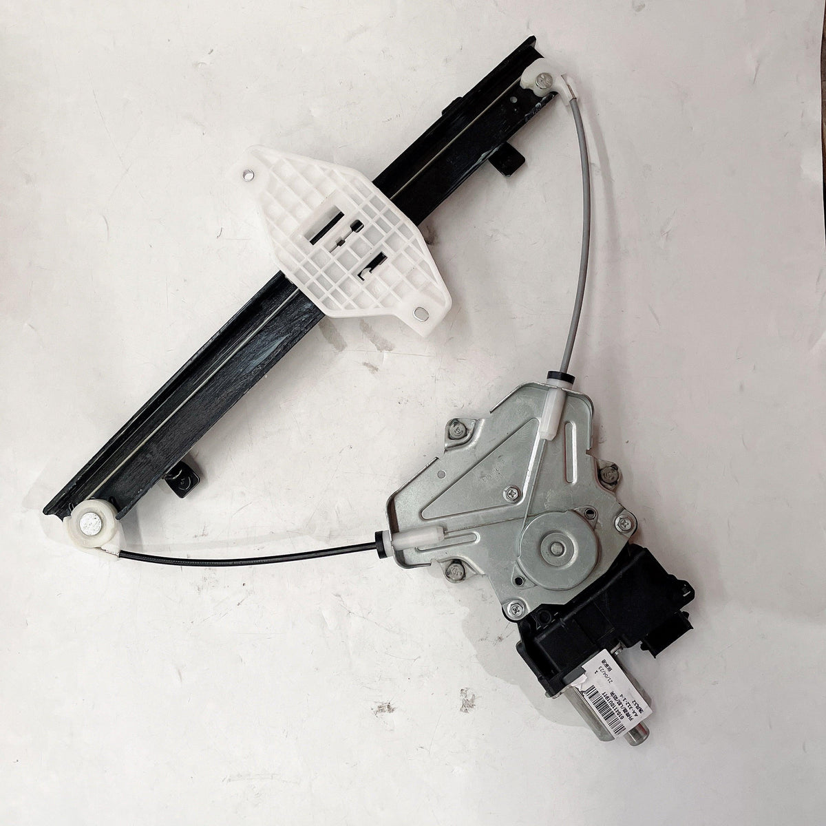 Front Window Glass Regulator Lever Motor Original JAC S2