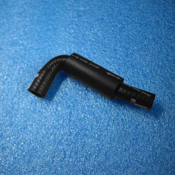 Hose - booster Original For Jetour X70