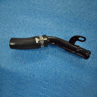 compare product Hot Air Water Pipe Assembly Original For Jetour X70
