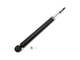 Rear Shock Absorber (NISSAN Sunny (N17)) After-Market