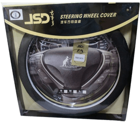 Steering Wheel Cover Leather After-Market