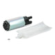 After-Market Fuel Pump Motor Chinese (HYUNDAI Accent) After-Market