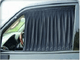 Side Car Sun Shade Vip 2 piece After-Market