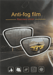 Anti Fog Car Mirror Clear Film Anti-glare Car Protective Film Waterproof Rainproof (Car Sticker) After-Market
