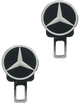 Safety Seat Belt Buckle Alarm Stopper (85789) After-Market