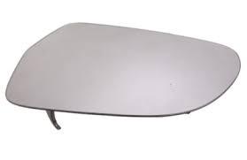 compare product Left Rear View Mirror Glass Original Audi - Skoda