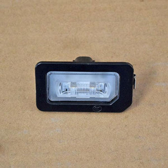 compare product License Lamp Assembly Original For Jetour X70