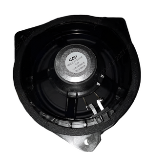 compare product Low Tone speaker Original For Jetour X95