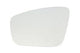 Mirror glass (convex) Original For Seat - Skoda - VW