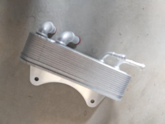 compare product Oil Cooler For Jetour X70