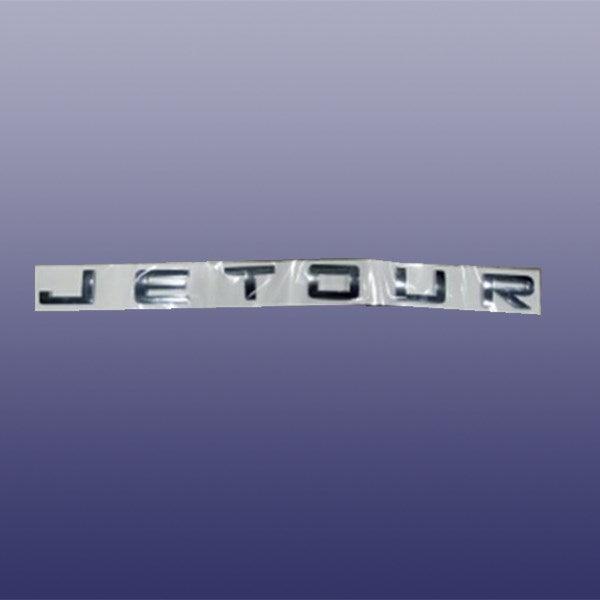 Post Logo Original For Jetour X70