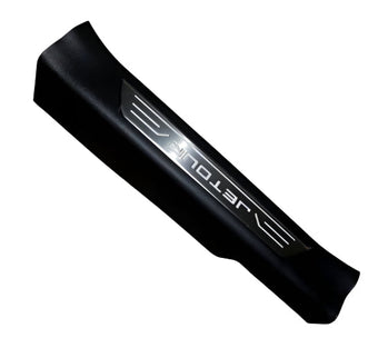 compare product Pressure Panel Rear Door Sill For Jetour X95