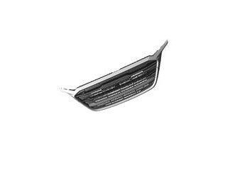 Radiator Grille Original For Jetour X70 Egy Car Parts
