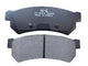 Rear Brake Pad Set Hi-Q For Chevrolet - Mitsubishi