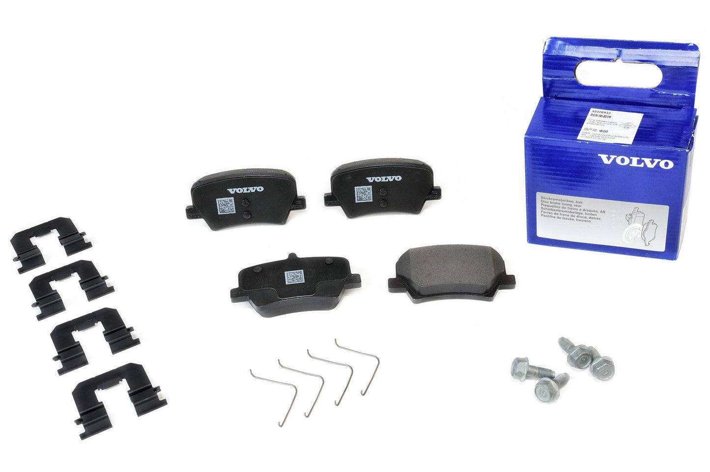 Rear Brake Pads Original Volvo XC40 Egy Car Parts