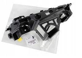 Rear Bumper Support Holder Original Peugeot 508