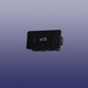 Rear Door Power Shut-Off Switch Original For Jetour X95