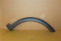 compare product Rear Left Arch Cover Stain Bracket Original Seat Ateca