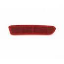 compare product Rear Reflector Original JAC S3