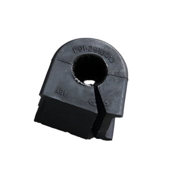 compare product Rear Rubber Bracket For Jetour X70