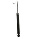 Rear Shock Absorber Fits Nissan Juke