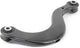 Rear Upper Suspension Control Arm Original VW Group 5Q0505323C