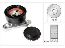 V-Ribbed Tensioner Belt Lever INA 531087110
