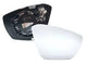 Wing Mirror Glass (Convex) Original Skoda A7 2014 - 2021 Egy Car Parts